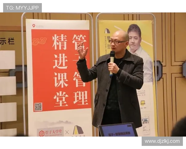 民国时期企业家的奋斗历程与商业智慧探索