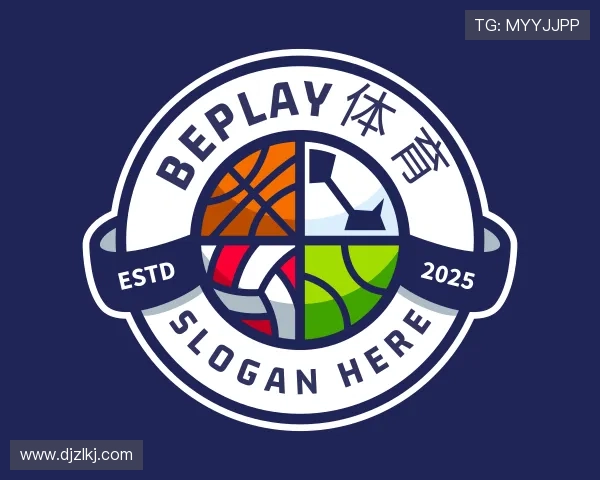 介绍Beplay官方正版官网